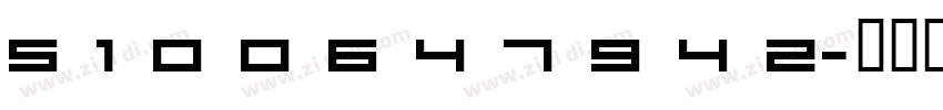5 1 0 0 6 4 7 9 4 2字体转换